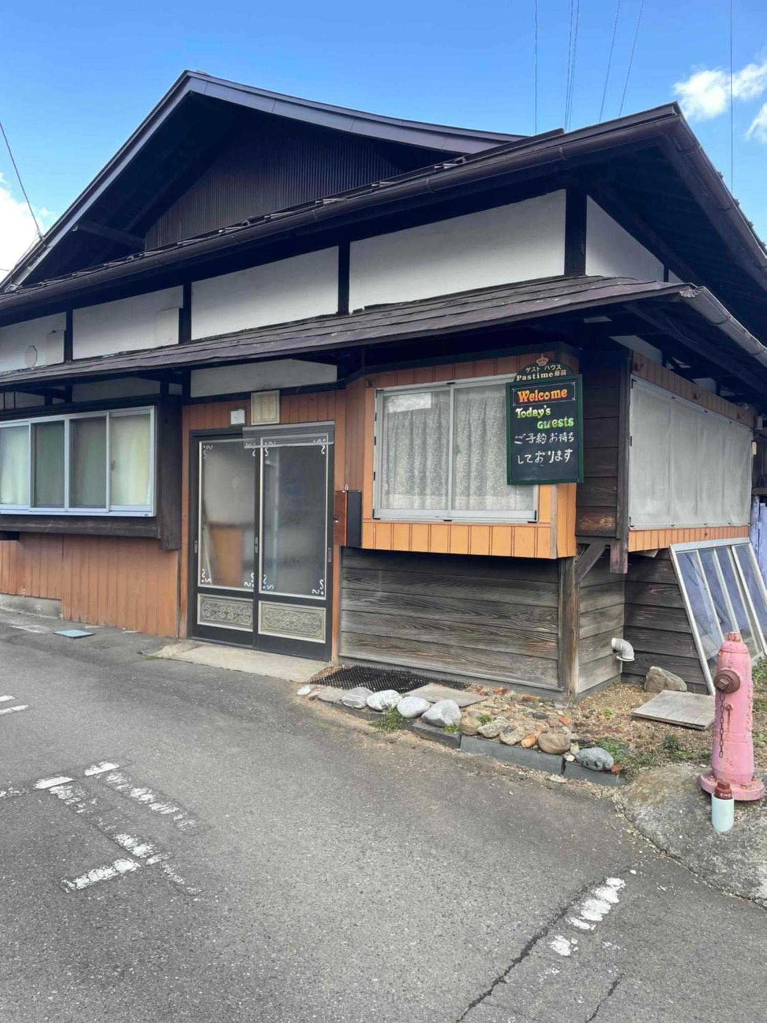 Pastime藤熊 Hotell Karuizawa Exteriör bild